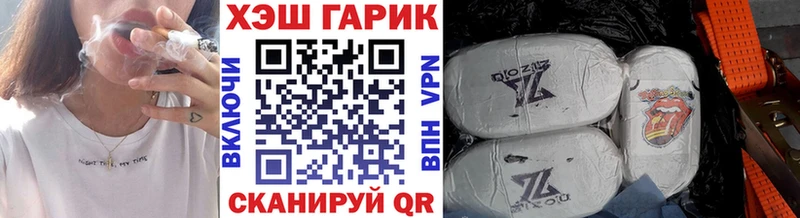 Какие есть наркотики Краснослободск Кокаин Альфа ПВП omg вход МЕФ Экстази