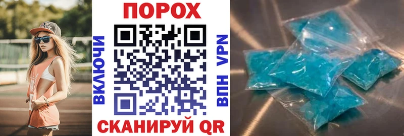 АМФЕТАМИН Premium Краснослободск