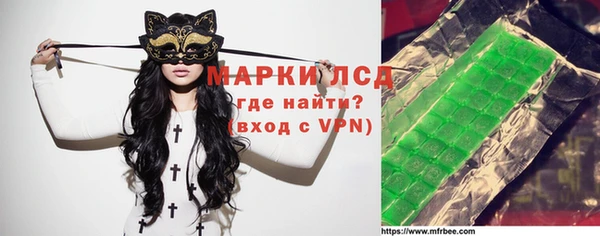 спиды Нягань