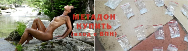 ECSTASY Новозыбков