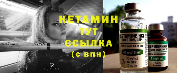 кокаин премиум Нязепетровск