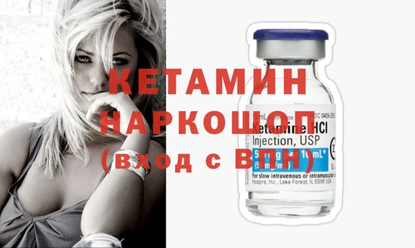 Альфа ПВП Няндома