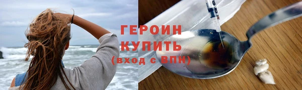 Альфа ПВП Няндома