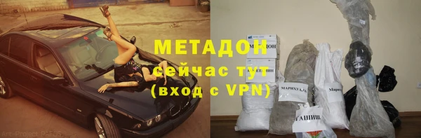 Альфа ПВП Няндома