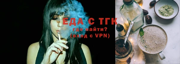 кокаин премиум Нязепетровск