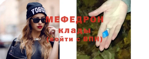 спиды Нягань