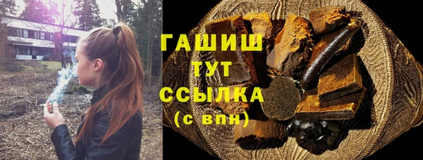 спиды Нягань