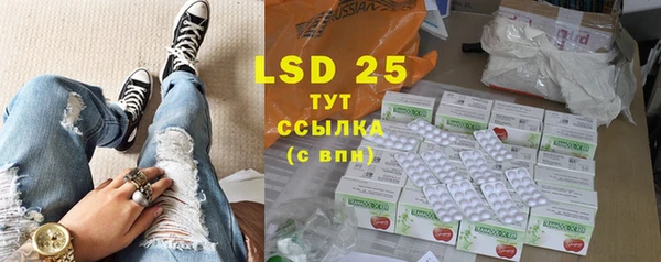 спиды Нягань