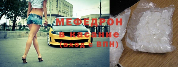 спиды Нягань