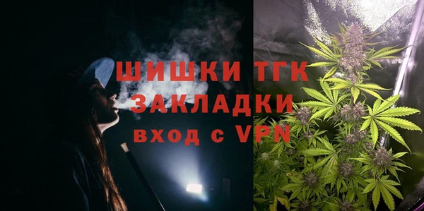 кокаин премиум Нязепетровск