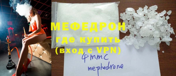 Альфа ПВП Няндома