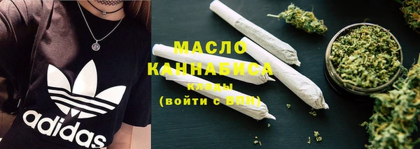 спиды Нягань