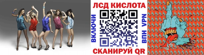 Марки N-bome 1500мкг  наркотики  Краснослободск 
